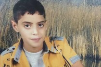 El Preso más joven del mundo se encuentra en una cárcel de Israel